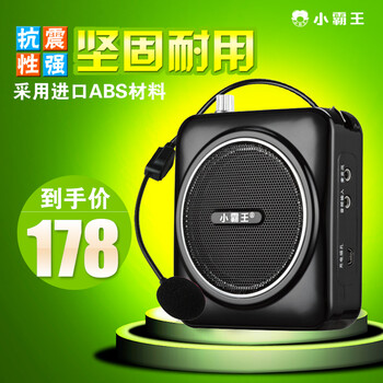 小霸王  音箱/音響 黑色