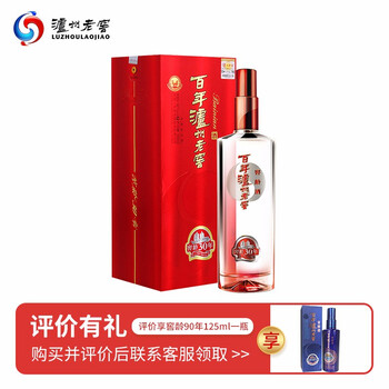 怎么樣,瀘州,瀘州