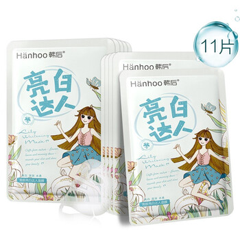 美妝達(dá)人