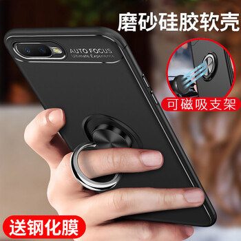 帝顥億 OPPOK1 手機(jī)殼/保護(hù)套