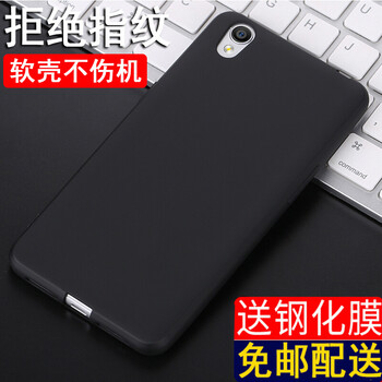 手機套a37