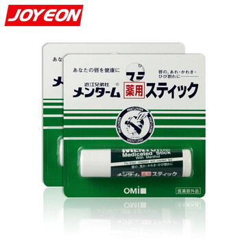 近江兄弟（OMI）香水彩妝