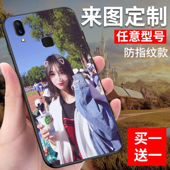 11全圖