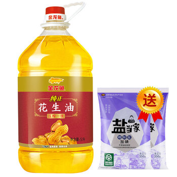 壓榨調和油，讓你愛(ài)上吃飯