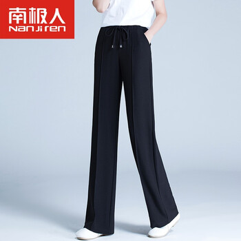 南極人（Nanjiren） 高腰 喇叭褲 女 長(cháng)褲 休閑褲