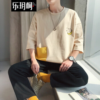 樂玥桐 短袖 男士T恤 杏色 XL，4XL，5XL，L，XXL，XXXL，M