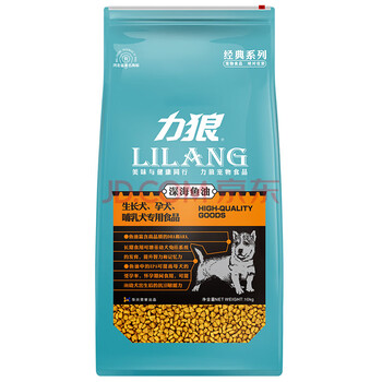 力狼（LILANG） 牛肉口味成犬狗糧 幼犬深海魚(yú)油10kg20斤
