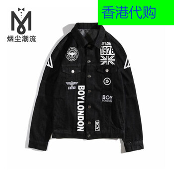七分袖牛仔夾克