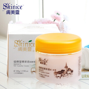 怎么樣,綿羊,綿羊