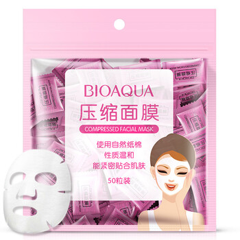 熬夜皮膚敏感，補(bǔ)水面膜來助力