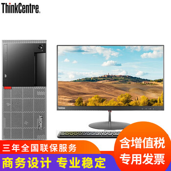 固態(tài)硬盤，暢玩游戲新體驗