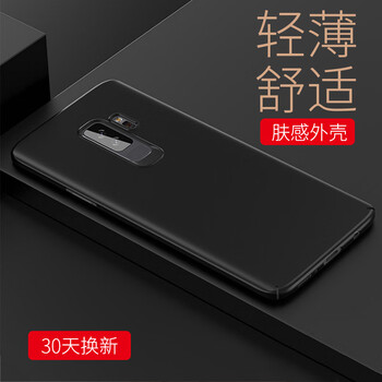 stryfer,stryfer,怎么樣,三星,三星,手機,手機