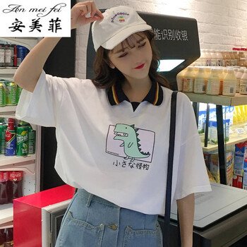 安美菲 印花 短袖 T恤 女 POLO領(lǐng)