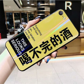 捷速德（JIESUDE） oppoa57 手機殼/保護套