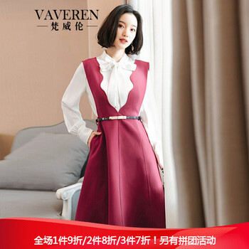 甜美蕾絲裙，打造你的少女心感