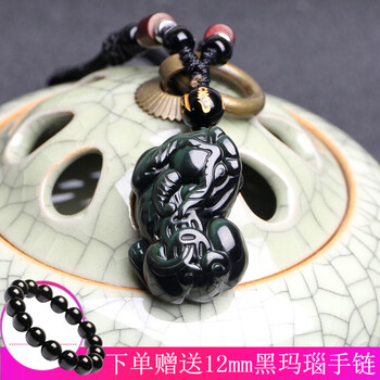 天然石掛墜