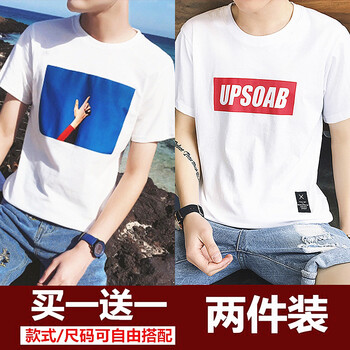 尊尚鳥（ZunshangniaO） 短袖 男士T恤 藍天白 UPS白  