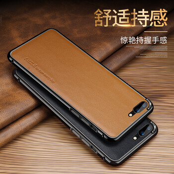 iphone4黃金中框