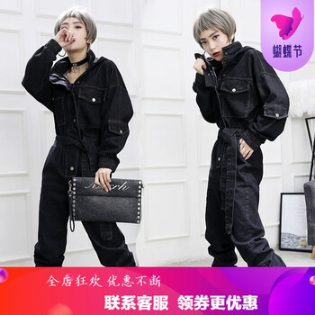 寬松休閑哈倫褲，打造時(shí)尚小仙女