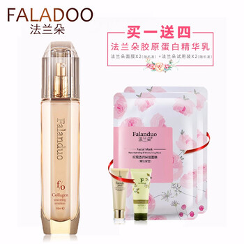 faladoo,排名,faladoo,排行榜,法蘭朵,保濕,保濕,法蘭朵,推薦
