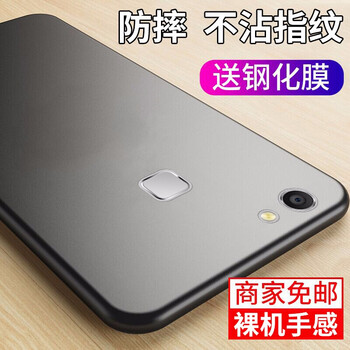 u 手機 殼