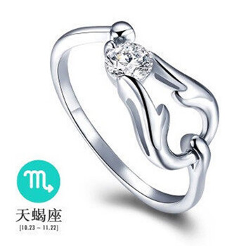 鑲鉆開口戒