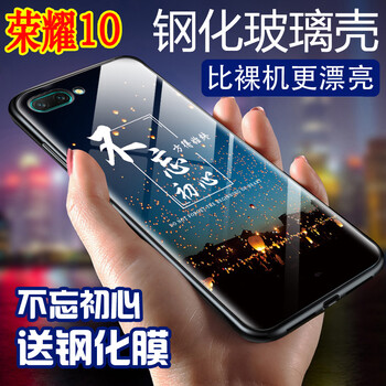 華為gt21