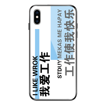 蘋果6s手機(jī)64