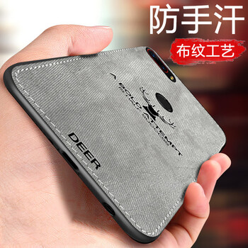 度雋 Z18MINI 手機(jī)殼/保護(hù)套