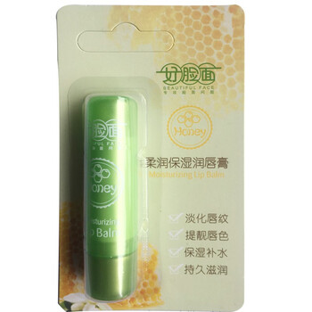 唇膏保,唇膏保,怎么樣