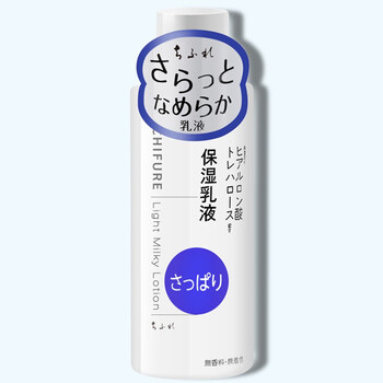 千婦戀護(hù)膚