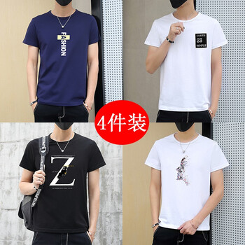 米斯特·奈斯 短袖 男士T恤 T20藍+T25白+T89黑+T95白 