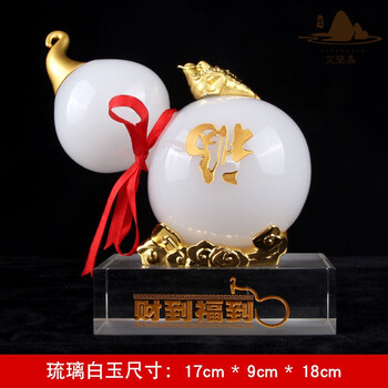 創(chuàng  )意塑料擺件，讓你的家更溫馨
