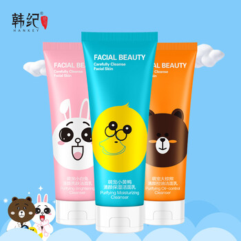 保濕補水面霜，讓肌膚煥發(fā)活力