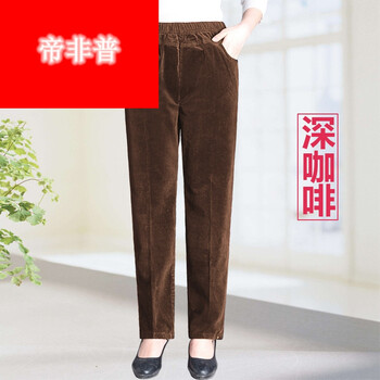 寬松闊腿褲，打造你的時(shí)尚范