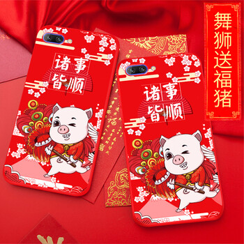 十年榮耀