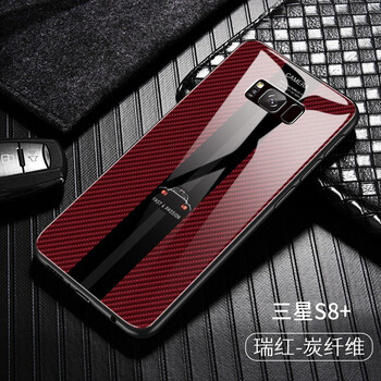 guzel 三星S8+ 手機殼/保護套