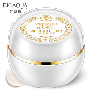 bio面霜