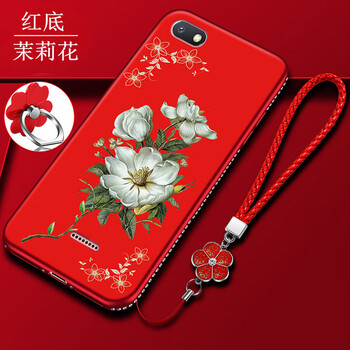 紅米優(yōu)惠活動