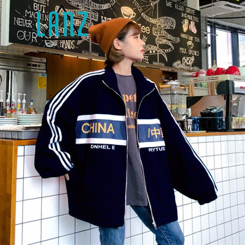 時(shí)尚短款外套讓你賺足回頭率