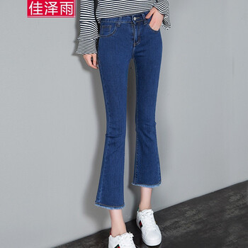 怎么樣