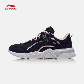 李寧（LI-NING）籃球鞋深豌藍/弱粉紅-8 