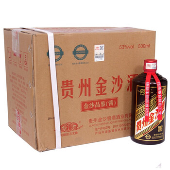 金沙回沙酒500ml