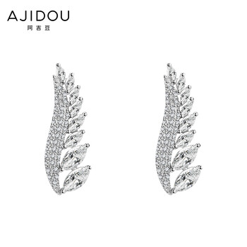 歐美風(fēng)，流蘇耳環(huán)打造優(yōu)雅女王范