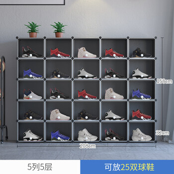 簡(jiǎn)約風(fēng)塑料收納柜，讓衣物更整潔