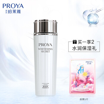 保濕控油面膜，讓肌膚水嫩如初