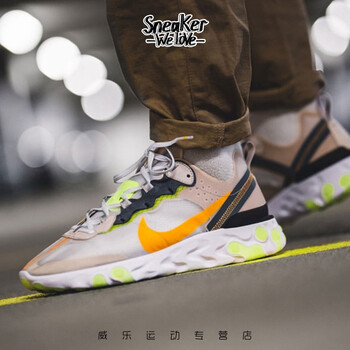 耐克(Nike)跑步鞋AQ1090-101 