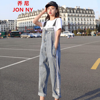喬尼（JON NY） 高腰 直筒褲 女 九分褲 牛仔褲