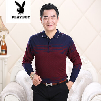 花花公子（PLAYBOY） 長(zhǎng)袖 男士T恤 67-663酒紅薄款 