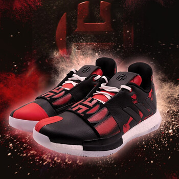 阿迪達斯（Adidas）籃球鞋2019新款黑紅涂鴉G54771 